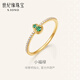 Century Yuan 18K gold ring women's gourd K gold Fulu double full zircon ring for girlfriend and wife birthday gift K gold gourd ring about 1.22g 10 circles
