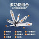 1+手机取卡针sim多功能拔卡针防丢多用通用换卡针便携式钥匙扣挂件