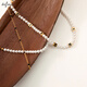 Evely evely Doppelschicht Perlenperlen Metall High-End-Design Halskette Perle Weiß 47 cm