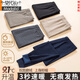 Pantalones de otoño de hombres modales para pantalones calientes sin calor y no marcados en espesas y de vellón de estilo delgado en el interior con leggings Pantalones de algodón de algodón Pantalones de línea en invierno negro y gris [Volana de doble cara calentada sin marca] L 17080-105Jin [Jin equivale a 0.5 kg]