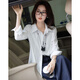 Demana Commuting Comfort Zone Autumn minimalist style lapel shirt design stitching vertical cut flesh-covering shirt women's tops
