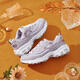 Skechers small white shoes, thick-soled dad shoes, exquisite embroidered flowers, breathable and fashionable female panda official flagship genuine product, lavender color 11977-LAV 35.5