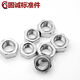 BINGYU GUOBIAO 304 ECTION HEXAGON SELDAGE ACIER INOXEM