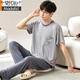 Modal Herren Pyjamas Sommer 2025 Neues Kurzarm -Eis Seiden Großgröße Lose Home Clothing Can Can Outdoor Home Clothing Set 6624 xl