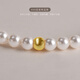 Queen of Pearls Pure Gold Bean Beads + Freshwater Pearl Bracelet for Women Birthday Gift 4-5mm