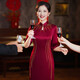 Chi Xuanxi's mother-in-law cheongsam cheongsam autumn and winter style mother wedding dress acetate noble dress burgundy 9712 centimeter sleeve M 85Jin[Jin equals 0.5 kg]-95Jin[Jin equals 0.5 kg]