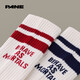 PANE-socks men's and women's mid-calf socks one-size-fits-all sports white breathable casual versatile stockings autumn and winter new green&white+black&white+r one-size-fits-all