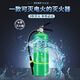 Water-based foam fire extinguisher 3c certified vehicle-mounted home store environmentally friendly 2/3L6 kg portable national standard 13b vehicle-mounted fire extinguisher*1