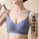 莫代尔文胸新款内衣女小胸聚拢运动无痕无钢圈收副乳防下垂薄 抹茶 M 【34BC】