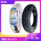 Hercules Pneu sous vide 300-10 Pneu de voiture électrique 3.00-10 Tire 14x3,2 Scooter Tire Chaoyang 3.50-10 / 4 Couche H679 Économie