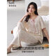 Maoren Tiansi Pajamas Summer 2025 NOUVEAU LAISER NUDE COTTON HEUT-HEUX VENSEMENT COMPOSIONS COFFTER