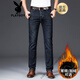Playboy (Playboy) Stretch Jeans für Männer gerade lose atmungsaktive Frühlings- und Herbst-Vater-Hosen-Hosen im mittleren Alter.