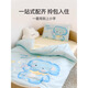 Langsha (langsha) Class A pure cotton quilt cover single piece kindergarten quilt cover 120x150 single quilt cover three-piece set student dormitory six-piece set Happy Little Elephant Class A standard cotton quilt cover kindergarten single quilt cover 120*150cm
