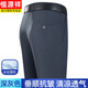 Hengyuanxiang men's pants in summer thin super hanging ice silk trousers without scalding and anti-wrinkle straight business dad's formal pants high-end 6630 light khaki [summer] ice silk tile thin 29 [2 feet 2 waist]