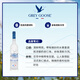 灰雁(Grey Goose) 洋酒  调酒基酒烈酒 伏特加 40度 原味 750ml 
