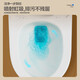 ArROW Bathroom Large Impact Jet Siphon Anti-odor and Water-saving Toilet Household Reducing Cover Plate Joint Pumping Toilet [T32 Engineering Race 12609 305/300mm
