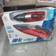 Shantou Lincun Shuangfeng Toys Mocha Hochgeschwindigkeits-Fernbedienungs-Kontrollboot-Motorboot kann für Kinderjungenschiff Model Spielzeug Mocha High-Speed-Ruderblau gestartet werden