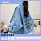 Qingyu Xiaozhu Douyin Jeansjacke für Frauen im Frühling und Herbst neuer Stil Spleißgestickter kontrastierender Denim 9926# Bild Blau 9926# Bild Blau S vorgeschlagen 80-100jin [Jin gleich 0,5 kg]