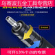 XMSJ*OZO气动打磨机气动风磨笔气磨机气动抛光机工业级风动打磨笔磨头 大扭力AZ-6626+打磨72件套三