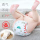 WCZ Pantalon de couches de bébé allemand étanche et lavable coton pur respirant et fuite anti-néeron nouveau-né les couches fixes coussin d'urine [2 paquets - lapin rose] + [5 paquets de couches de gaze] [petit code] poids bébé 5--11 Jin [Jin est égal à 0,5 kg]