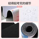 Long mouse pad Crayon Shin-shirt's extra-large computer desk pad high-value keyboard pads can be washed and cleaned ZZ2694/Shin Shin-shirt [57cm*33cm thick 3mm]