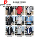 Pierre Cardin Jacke Herren 2025 Frühlings- und Herbst Neue Kapuze Dünne Jugendliche Lose Jacke Kurzfarbige Jacke K12131 Black M [Empfohlen 100-110jin [Jin entspricht 0,5 kg]]