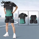 Jeep Spirit Ice Silk Set Men's Summer 2025 Новая футболка с коротким рукавом.