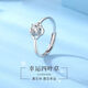 PT950 platinum ring four-leaf clover diamond ring women's moissanite ring niche design Chinese Valentine's Day birthday gift 3.2g four-leaf clover diamond ring counter gift box