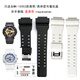 Lzqly Original Disney Watch MK-15052 Gurt Ein Paar elektronischer Uhr 15052 Jugendzubehör Elektro-Elektro-MK-15052 Original Black Watch Armband