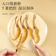 Tongrentang Brand Beijing Tongrentang Fresh Cordyceps Cordyceps Cordyceps Boîte-cadeau Fresh Cordyceps sans cadeaux de l'herbe cassée pour les aînés 1 boîte 40,5g 3a Cordyceps frais 50 0,8-1 G / T