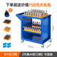FHJQBcnc tool car CNC tool storage management workshop multi-function trolley machining center bt40 tool handle holder C6-inclined sleeve BT30 upgraded thickening free storage