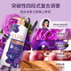 Lux (LUX) Ylang Ylang Shower Gel Set Youlian Charming Skin Shower Gel 1000g comes with Youlian 350g, long-lasting fragrance