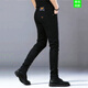 FalamaOne Armani Men's Summer 2025 Новые черные джинсы Мужские стройные ноги упругие брюки. Официальный стандарт для флагманской модели 28 2 фута 1