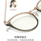 Classic versatile fashion glasses frame for women, retro light round frame, slimming glasses, goggles for men, 15860 light brown [15838]
