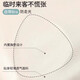 Chest pad pajamas for women in 2025 new summer imitation cotton short-sleeved trousers for girls home clothing set anti-convex spot soft 6210 Strawberry Bear [Double short + chest pad] M [Suggested 80-100Jin [Jin equals 0.5 kg]] 1 size