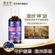AUSupreme (AUSupreme) imported emu oil ostrich oil massage cream joint pain relieves muscle and bone pain 50ml - effective period 2027/3/19