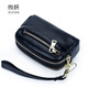 Hgirxv Top -Layer -Münzen Brieftasche Damen Mutter Münzschlüsselbeutel Multifunktionale Jungen und Kinder Aufbewahrung Mini -Tasche Real Schwarz