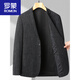 Veste de costume Romon (Romon) pour hommes à l'entreprise pour hommes décontractés petit costume de single occidental single-morceau printemps et automne