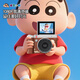 Crayon Shin-china (CRAYON SHINCHAN) flip screen digital camera ccd retro camera student party selfie high definition campus travel vlog entry-level birthday gift girl sends girlfriend boy girl child white 32G [selfie flip screen + 6800W pixels + fill light]