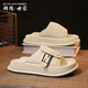 Neue High-End-Outdoor-Kleidung im Freien im Outdoor-Sommer-Anti-Rutsch-Anti-Odor-Dickdickdicke Sandalen weiße Sportstrand Milky White 38 (240 mm) können zum Waten verwendet werden