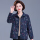 Frühlings- und Herbst- und Herbst aus mittleren Alter und älteren Alter und ältere Frauen mit reiner Baumwolljacke neuer modischer Top großer Mutterjacke Oma Windbreaker Yongqi 9905 Lila L empfohlen 90 bis 105 Jin [Jin gleich 0,5 kg]