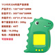 山头林村跨境Flash Cards儿童英文德语插卡学习机智能早教卡片机 抱熊款+蓝色英语+224内容