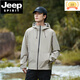 JEEP SPIRIT2025 Autumn and Winter Jacket Women's Three-in-One Jacket Men's Outdoor Windproof and Waterproof Cycling Fishing and Mountaineering Jacket Unisex Fleece - Glacier Gray XL