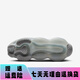 耐克（NIKE）男鞋 Air Max Scorpion FK 大气垫厚底老爹鞋FQ2694-001 FQ2694-001 43