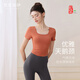 Fanxing Yiyi (floredshing) yoga clothes 2025 new women's suit sports high-end Pilates training beautiful short-sleeved summer caramel orange short-sleeved + dark gray nine-point pants S