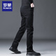 Romon high-end jeans for men 2025 autumn new fashion brand loose straight autumn casual pants spring and autumn men's clothing black regular size 31
