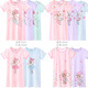 Babudou girls nightgown summer thin children's pajamas dress baby girl Modal princess A-class big child girl BBD5008 blue gray 140
