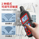 精明鼠NF-826寻线仪220v电工查线器强电线故障检测查通断点短路测线仪 NF-826