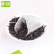 Yibai Tea Jinjunmei Sacs à thé noir pour thé Wuyishan Sac à thé noir à miel