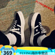 Converse One Star Kimura One Star Low-Top Shoes Zapatos Sports informales Men y mujeres Sose de parejas Sumanes Converse Kimura Parallel Parallel Black One Baster Tamaño más grande 37 Recomendado para tomar una pequeña talla única